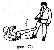 Боевое самбо и рукопашный бой для спецвойск - _87.jpg