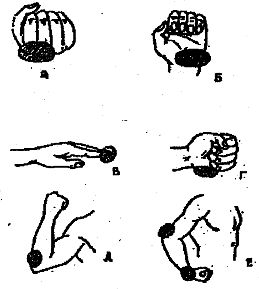 Боевое самбо и рукопашный бой для спецвойск - _181.jpg