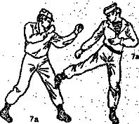 Боевое самбо и рукопашный бой для спецвойск - _198.jpg