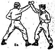 Боевое самбо и рукопашный бой для спецвойск - _201.jpg