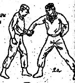 Боевое самбо и рукопашный бой для спецвойск - _284.jpg