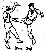 Боевое самбо и рукопашный бой для спецвойск - _290.jpg