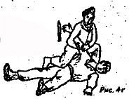 Боевое самбо и рукопашный бой для спецвойск - _299.jpg