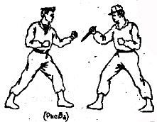 Боевое самбо и рукопашный бой для спецвойск - _328.jpg