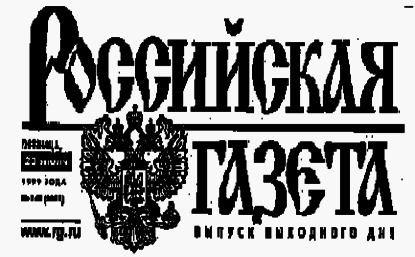 Смешинки от Гриши - i_004.png