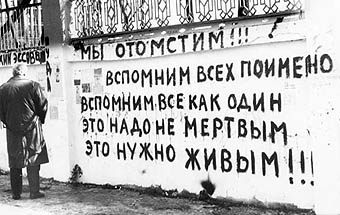 2008_40 (588) - _40_6_3.jpg