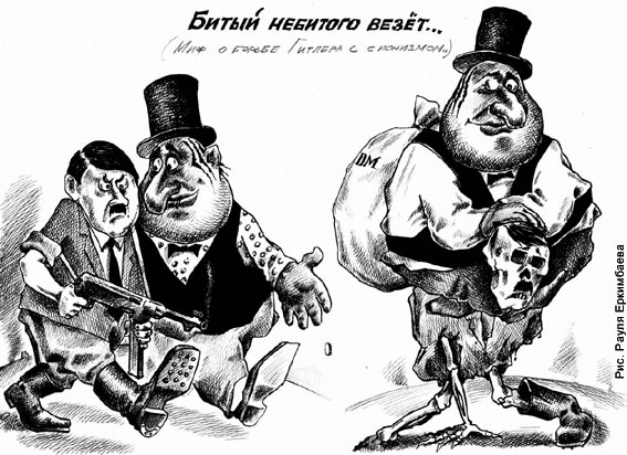 2008_39 (587) - _39_4_1.jpg