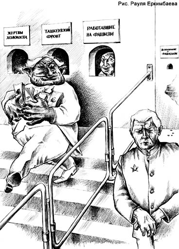 2008_39 (587) - _39_5_1.jpg