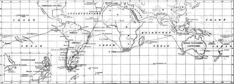 Чарльз Дарвин. Его жизнь и научная деятельность - i_003.png