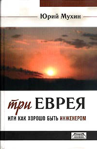 2008_38 (586) - _38_5_1.jpg