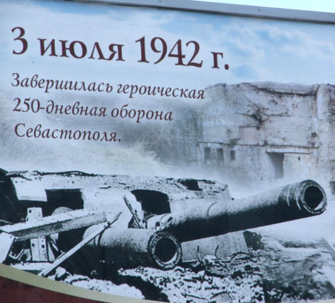 2008_38 (586) - _38_6_1.jpg