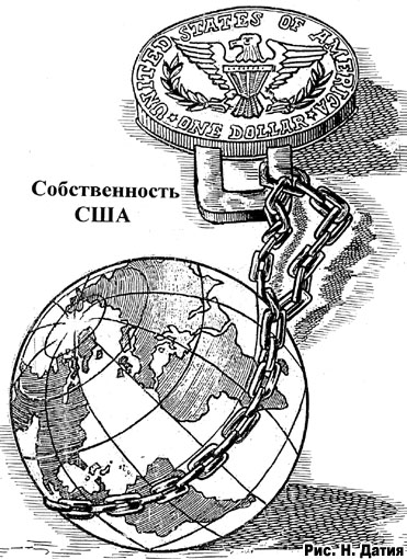 К барьеру!_N 16-17_ 2009 - _16_1_1.jpg