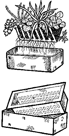 Гидропоника для любителей - doc2fb_image_0300001C.png