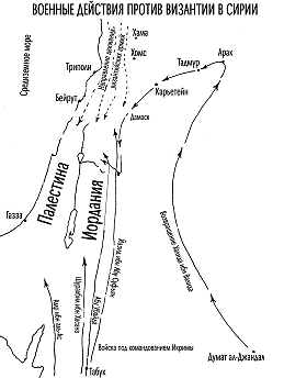 Хроники мусульманских государств I-VII вв. Хиджры - i_007.png