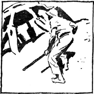 Формула бессмертия (сборник) - i_005.jpg