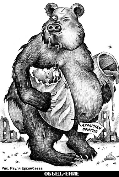 2009_7 - _07_2_1.jpg