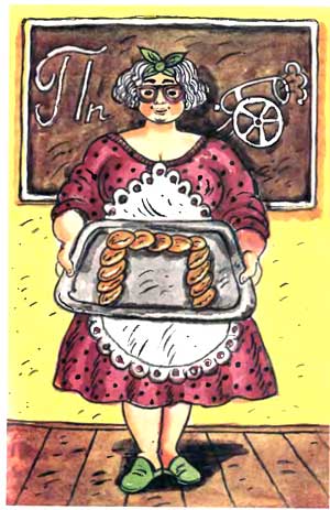 Школа клоунов - i_059.jpg