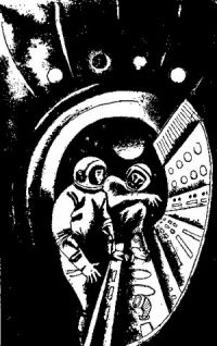 Тайна атолла Муаи - i_008.jpg