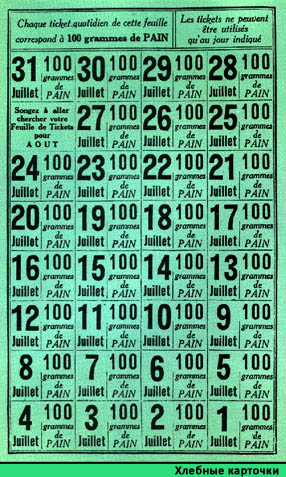 2008_46(594) - _46_6_2.jpg