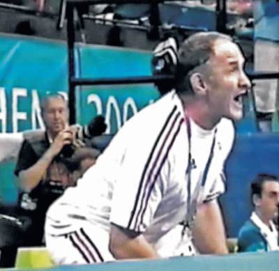 Теория и методика детско-юношеского дзюдо - i_014.jpg