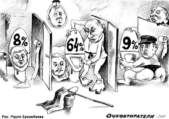 2008_34 (582) - _34_3_1.jpg