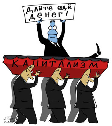 2009_14 (613) - _14_1_1.jpg