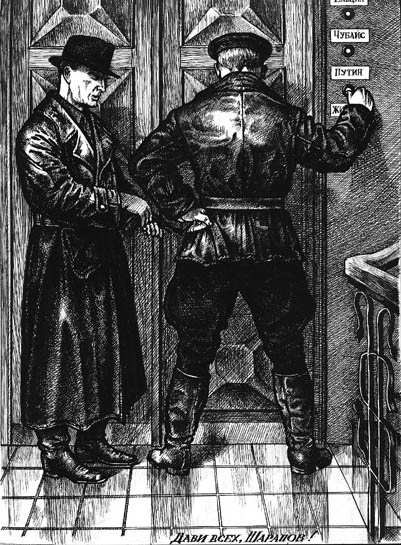 2009_14 (613) - _14_3_1.jpg