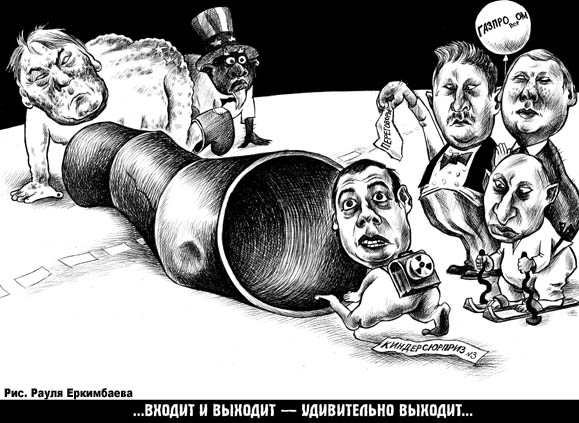 2009_14 (613) - _14_8_1.jpg