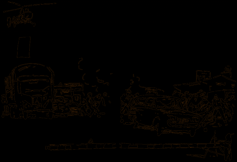 Совершенно секретно - pic32.png