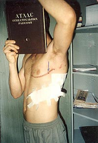 Статьи о ножах и не только - articles_after_knife_fight_5