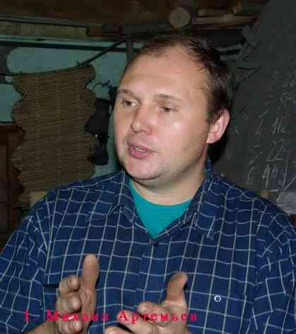 Статьи о ножах и не только - articles_praga_knife_articles_ma_0