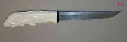 Статьи - articles_praga_knife_articles_ma_12