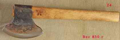 Статьи - articles_praga_knife_articles_ma_21