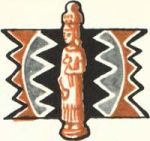 Прошел караван столетий (сборник) - i_008.jpg