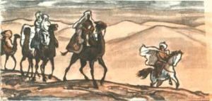 Прошел караван столетий (сборник) - i_073.jpg