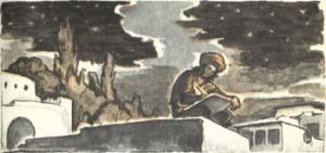 Прошел караван столетий (сборник) - i_107.jpg