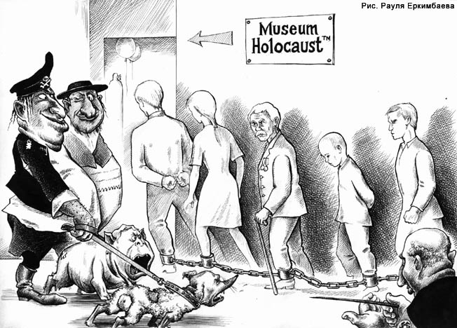 2008_ N 29 (577) - _29_5_1.jpg