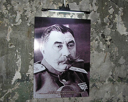 2008_45 (593) - _45_6_1.jpg