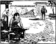 Лю Ху-лань - _12.png