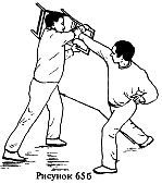 Самозащита - _135.jpg