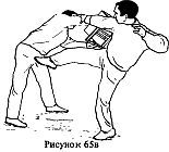 Самозащита - _136.jpg