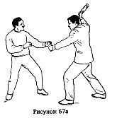 Самозащита - _140.jpg