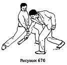 Самозащита - _141.jpg