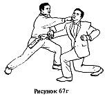 Самозащита - _143.jpg