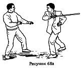 Самозащита - _144.jpg