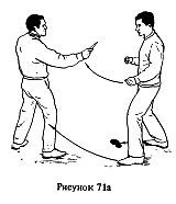 Самозащита - _150.jpg