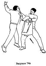 Самозащита - _164.jpg