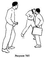 Самозащита - _170.jpg