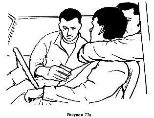 Самозащита - _172.jpg