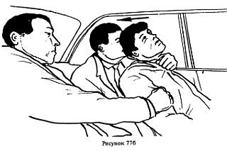 Самозащита - _173.jpg